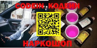 кокаин колумбия Туймазы