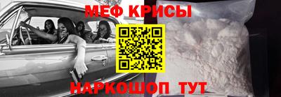 тгк Тулун