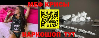 кокаин колумбия Туймазы