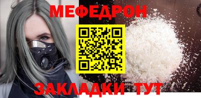 кокаин колумбия Туймазы