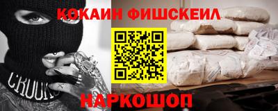 тгк Тулун