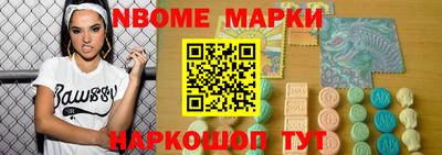 кокаин колумбия Туймазы