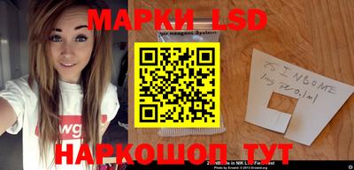 кокаин колумбия Туймазы