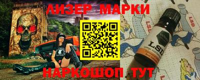 тгк Тулун