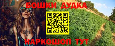 кокаин колумбия Туймазы