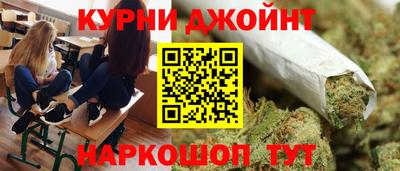 apvp Тула