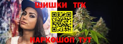 кокаин колумбия Туймазы