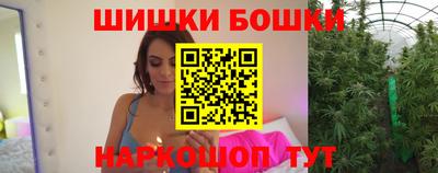 кокаин колумбия Туймазы