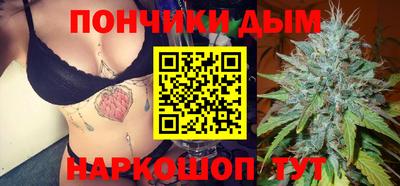 кокаин колумбия Туймазы