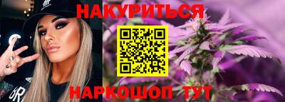 apvp Тула