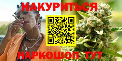 apvp Тула