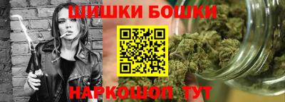 тгк Тулун