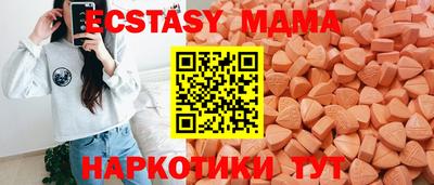 кокаин колумбия Туймазы