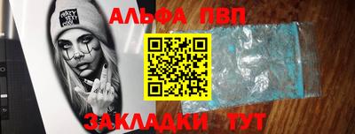 кокаин колумбия Туймазы