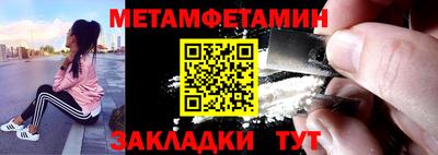 кокаин колумбия Туймазы