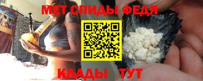 тгк Тулун