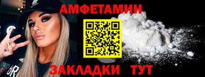 тгк Тулун