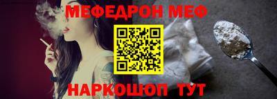 кокаин колумбия Туймазы