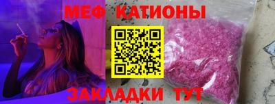 тгк Тулун
