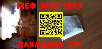 кокаин колумбия Туймазы