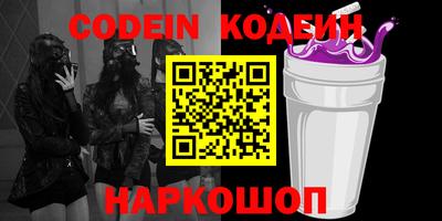 кокаин колумбия Туймазы
