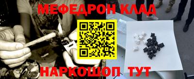 кокаин колумбия Туймазы