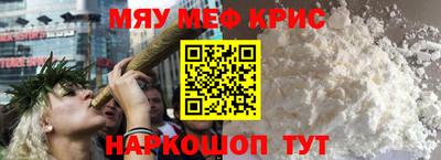 тгк Тулун